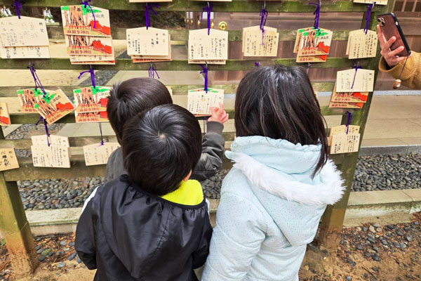 イメージ：活動等